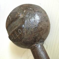 Vintage Barbell Hand Weights