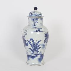 Pair of Vintage Chinese Export Porcelain Lidded Jars