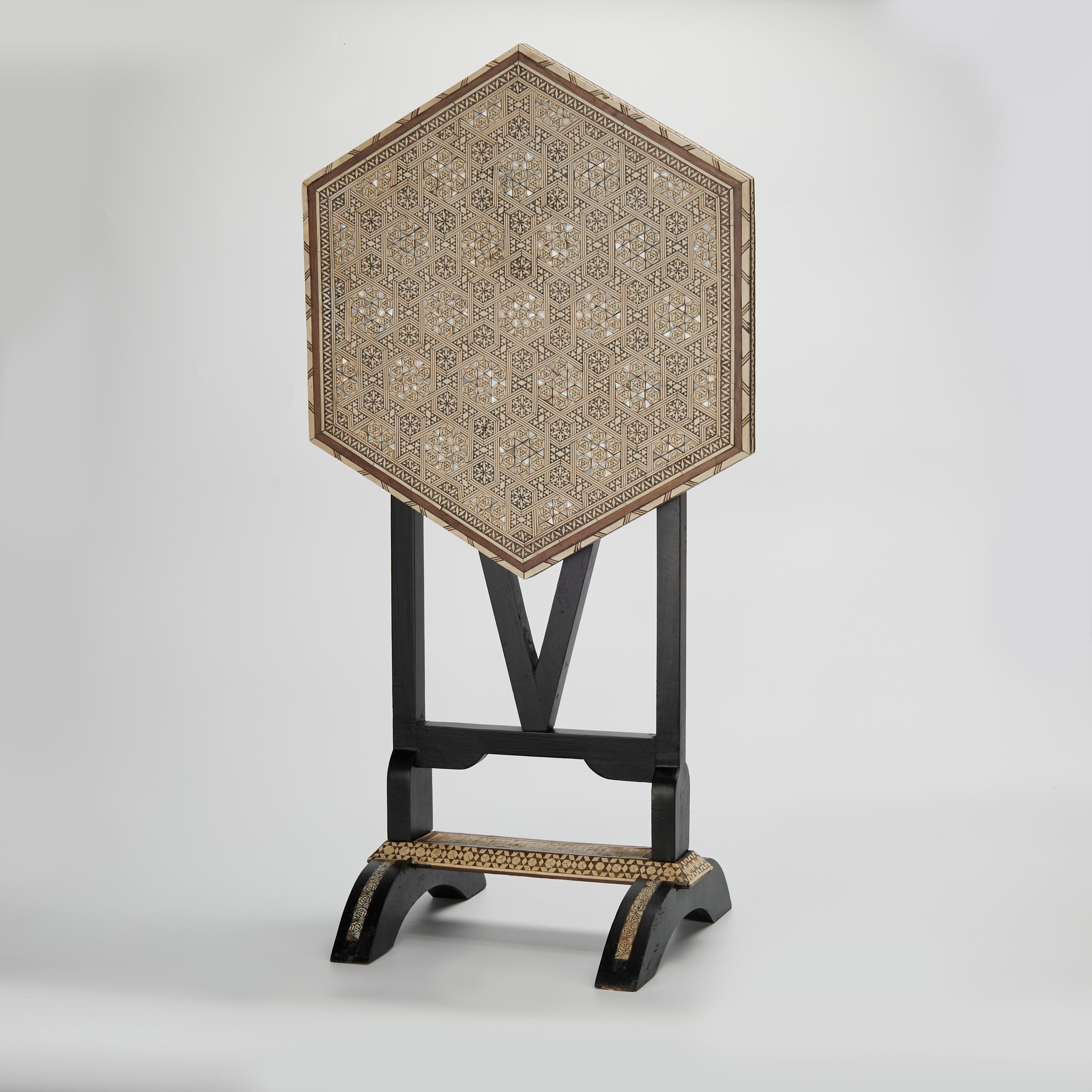 Moorish Vintage Moroccan Inlaid Tilt Top Stand or Table For Sale