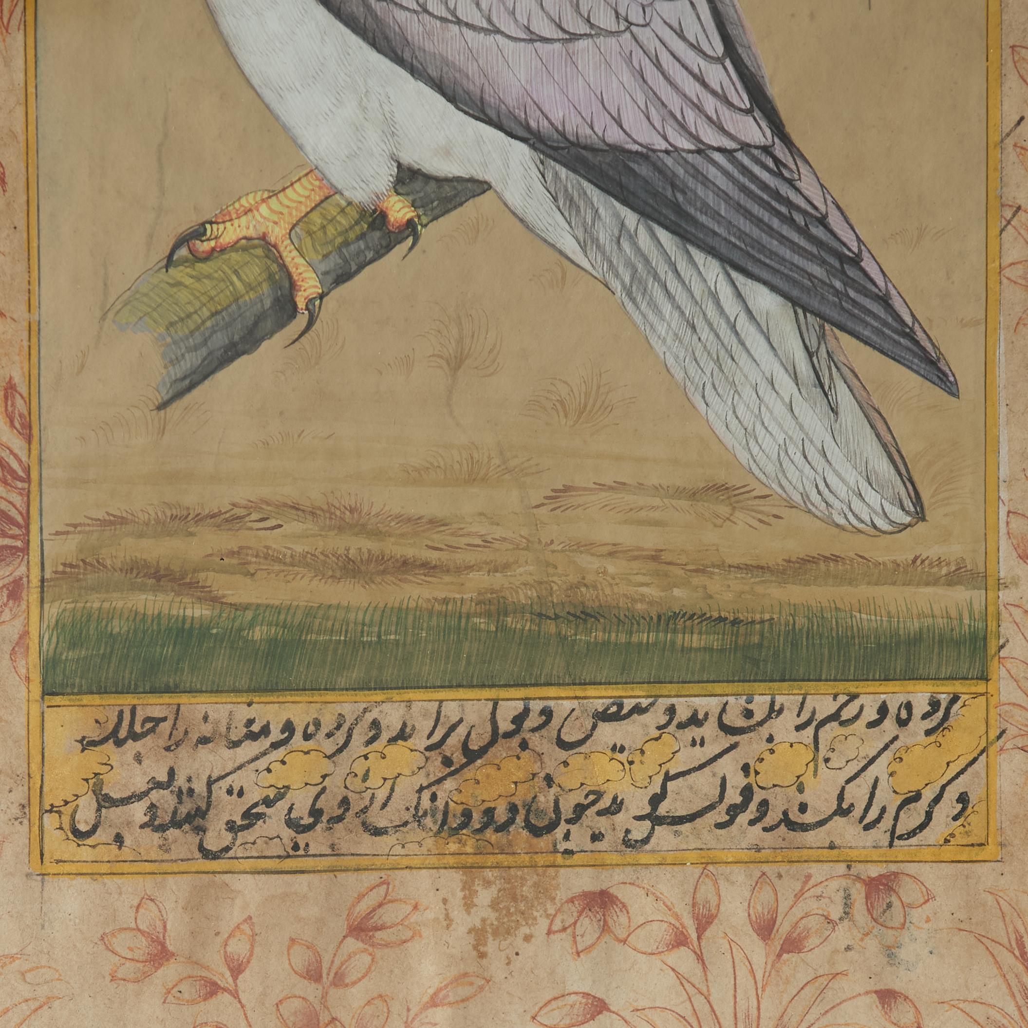 Peinture ancienne indo-persane à la gouache représentant un oiseau Bon état - En vente à Palm Beach, FL