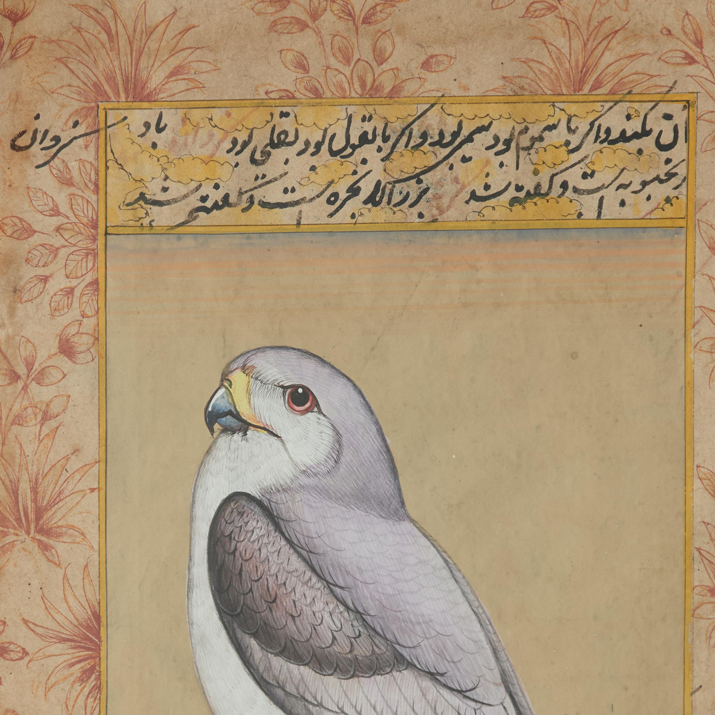 XVIIIe siècle et antérieur Peinture ancienne indo-persane à la gouache représentant un oiseau en vente