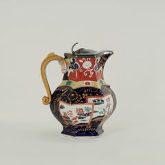 Antique English Mason's Chinoiserie Ironstone China Pitcher