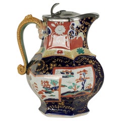 Antique English Mason's Chinoiserie Ironstone China Pitcher