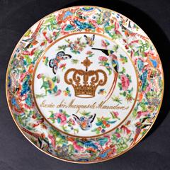 Chinese Export Cuban Armorial Plate for Marquis de Almendares