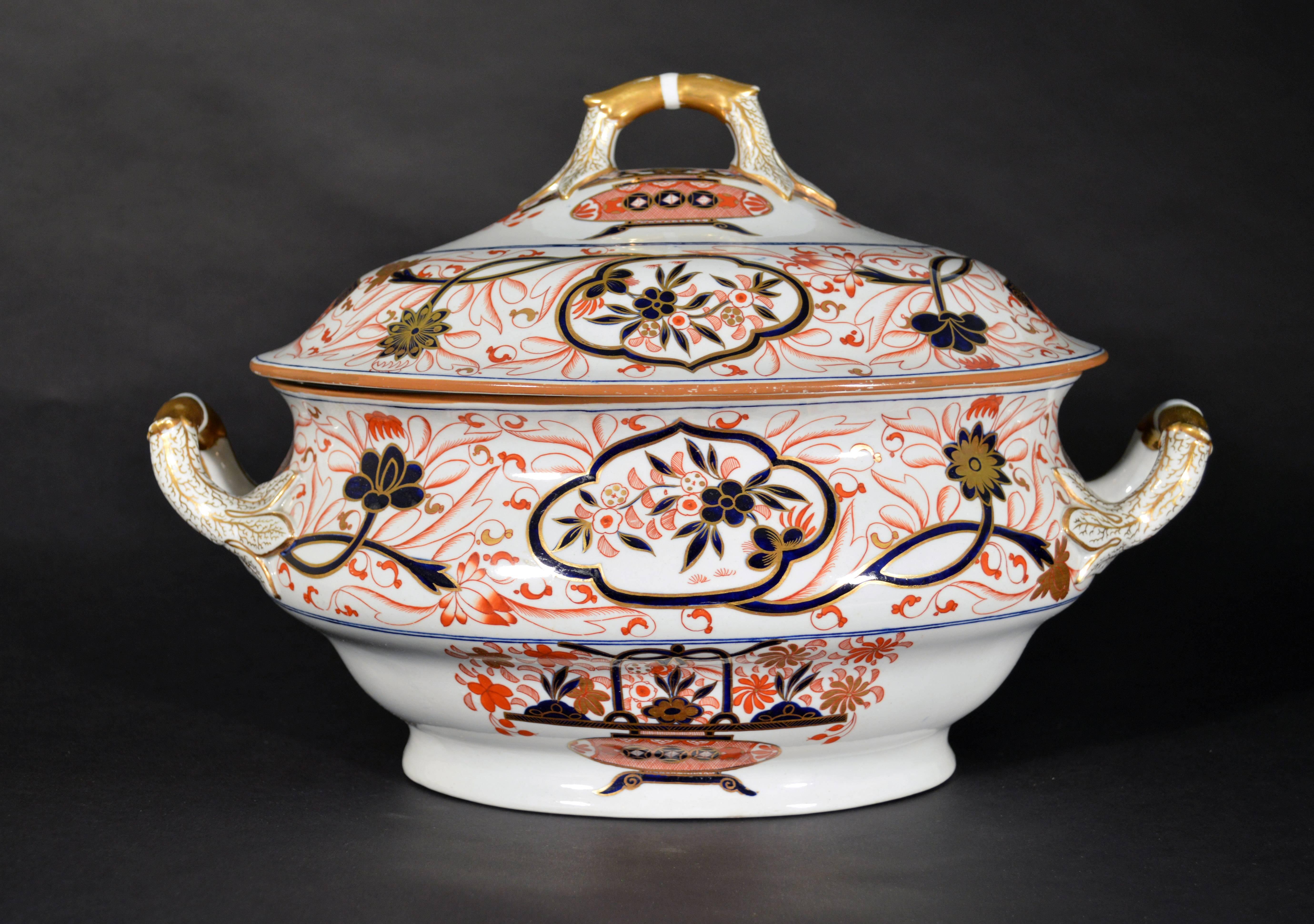 Regency Imari Pattern New Stone China Ironstone Soup Tureen, Cover and Stand