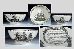 Wedgwood & Co. Creamware Printed Nautical-Subject Shipping Bowl
