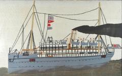 Sailor's Woolwork Woolie of The Hospital Ship, HMHS Plassy
