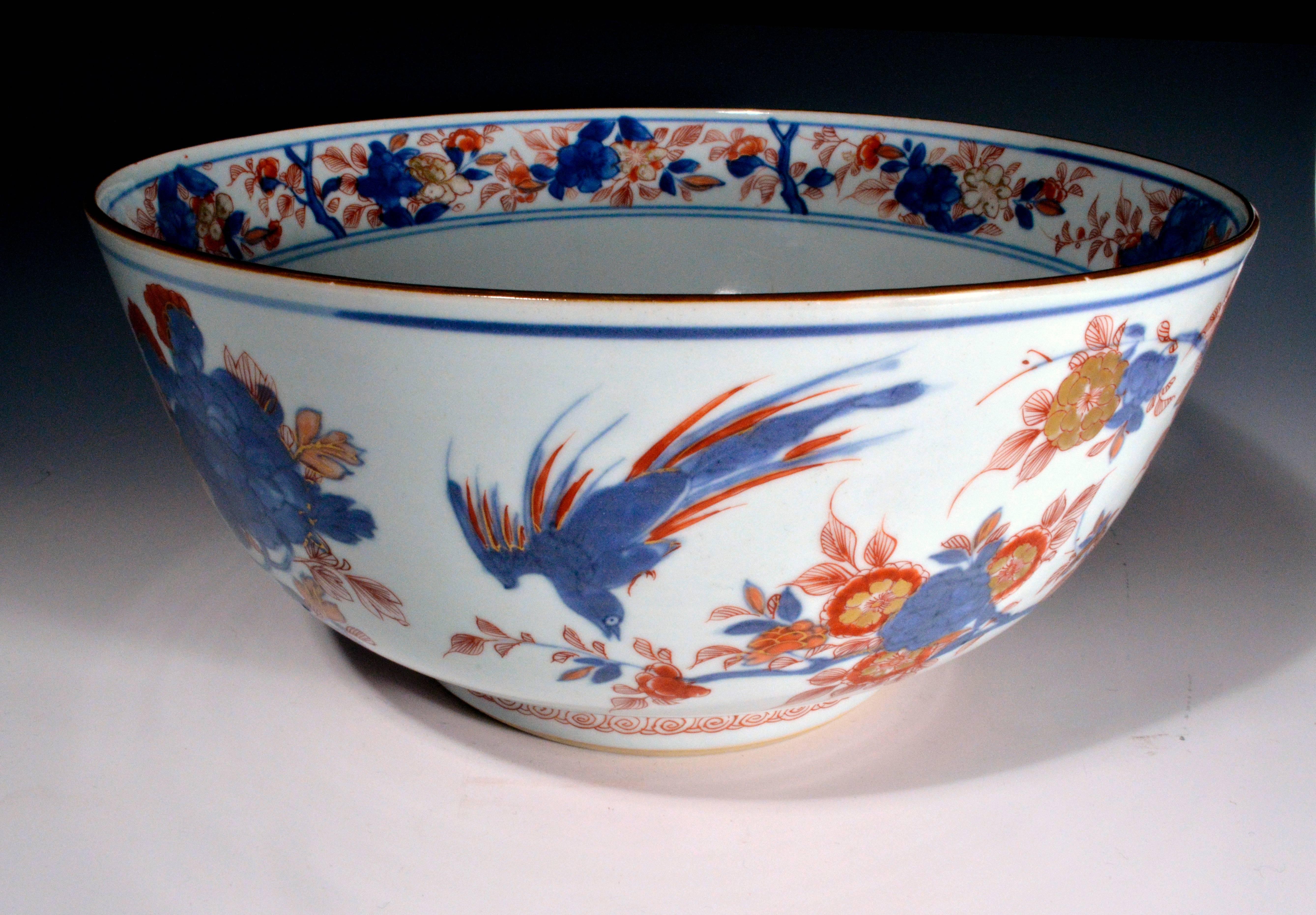 English Chinese Export Imari Porcelain Punch Bowl.