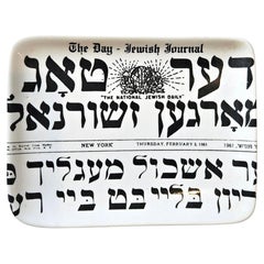 Piero Fornasetti Ceramic Ashtray, Day Jewish Journal Yiddish Newspaper, 1961