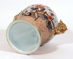 English Imari Japan Pattern Porcelain Potpourri Vase, Possibly Coalport