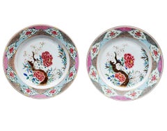 Chinese Export Famille Rose Porcelain Pair of Large Dishes, Circa 1735–1750