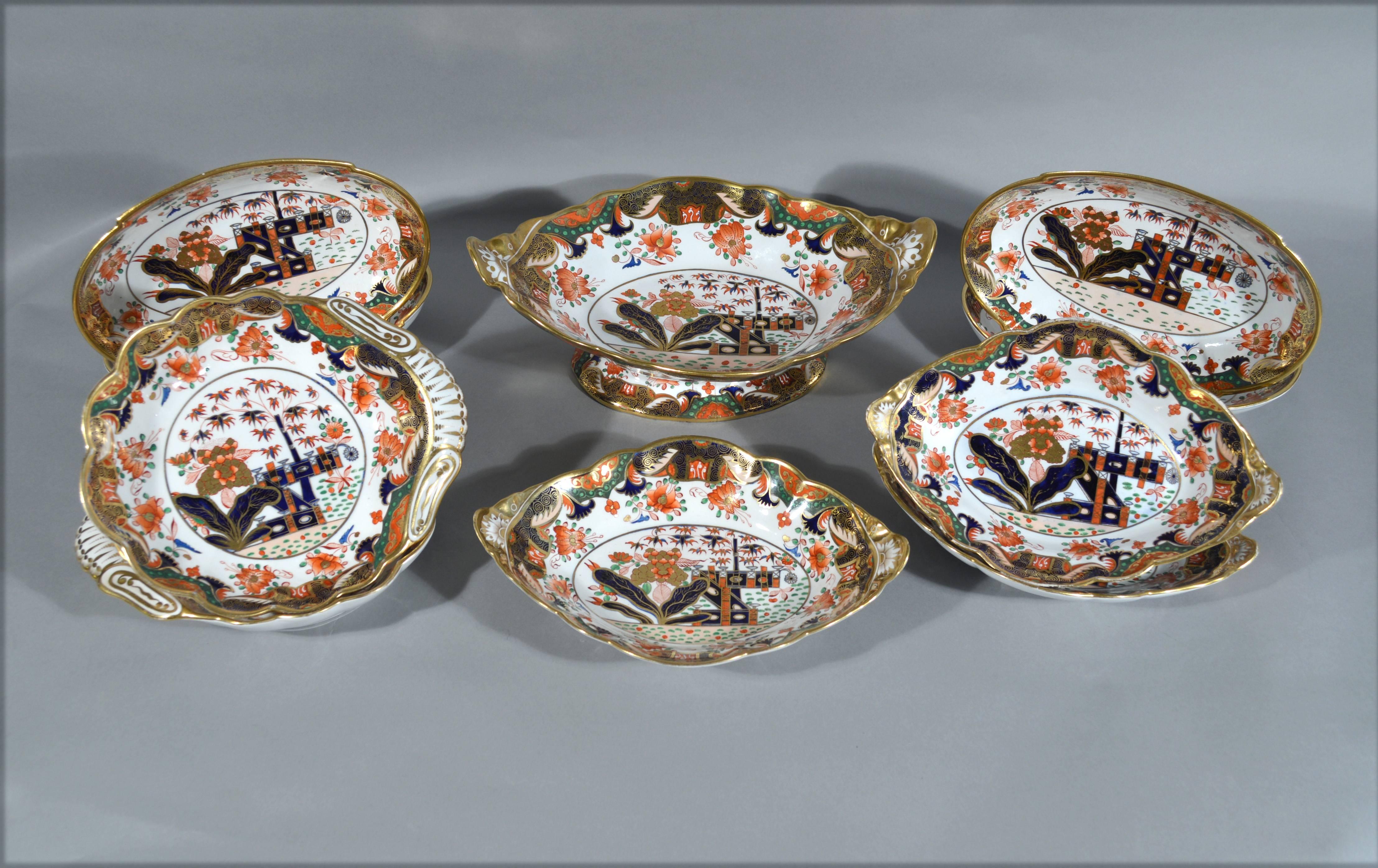 Spode 967 pattern porcelain dessert service,
Twenty two pieces,
circa 1807-1815

This pattern, no. 967, is one of the finest and most spectacular ones made in the Regency period of English porcelain. It was first introduced in circa 1807. It is