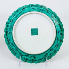 Japanese Porcelain Set of Six Yellow & Green Bird-Decorate Plates, 19th Century