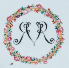 Chinese Export Swedish-market Porcelain Soup Tureen, Cover and Stand, circa 1775