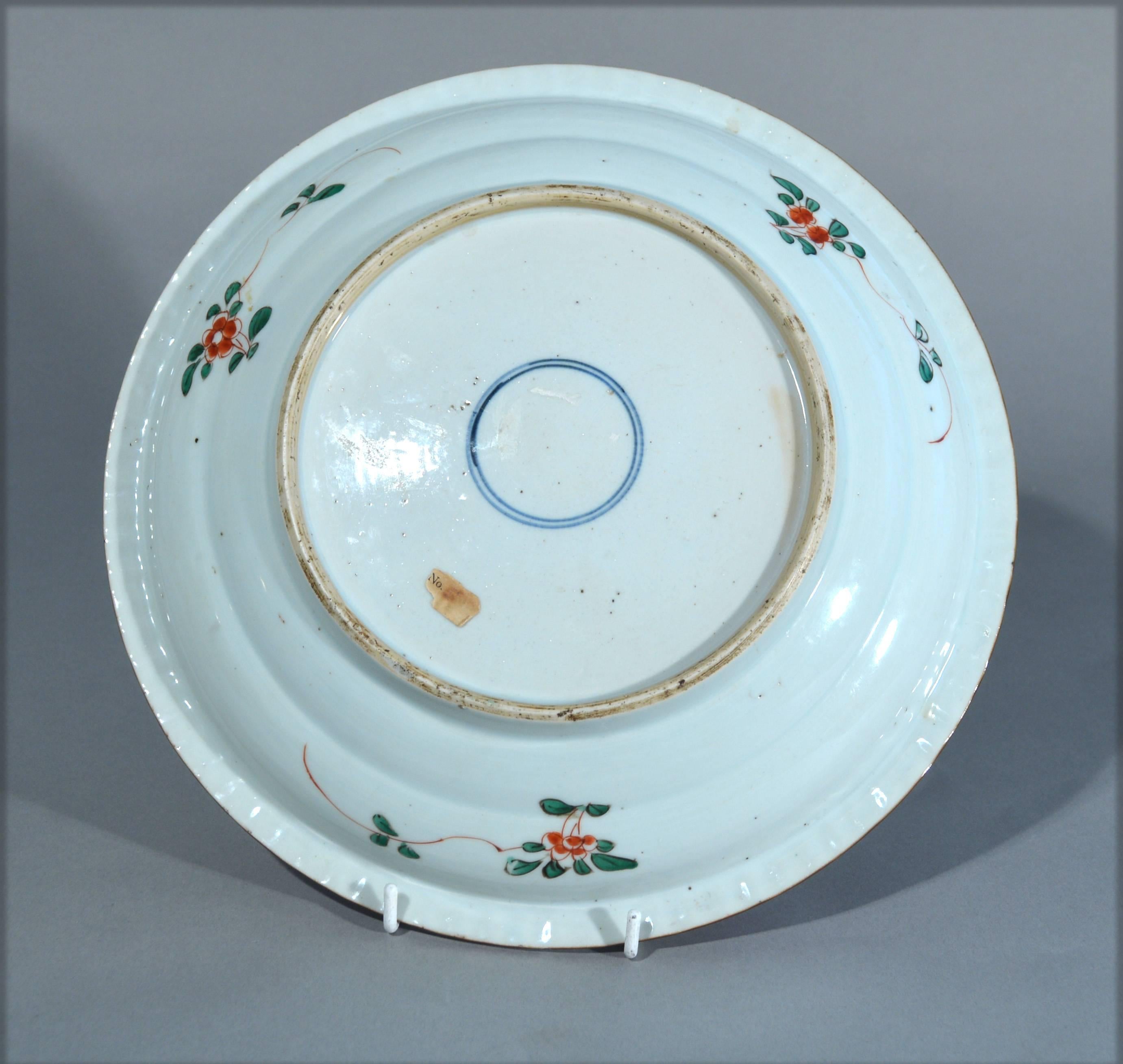 Chinese Export Porcelain Famille Verte Dish In Excellent Condition In Downingtown, PA