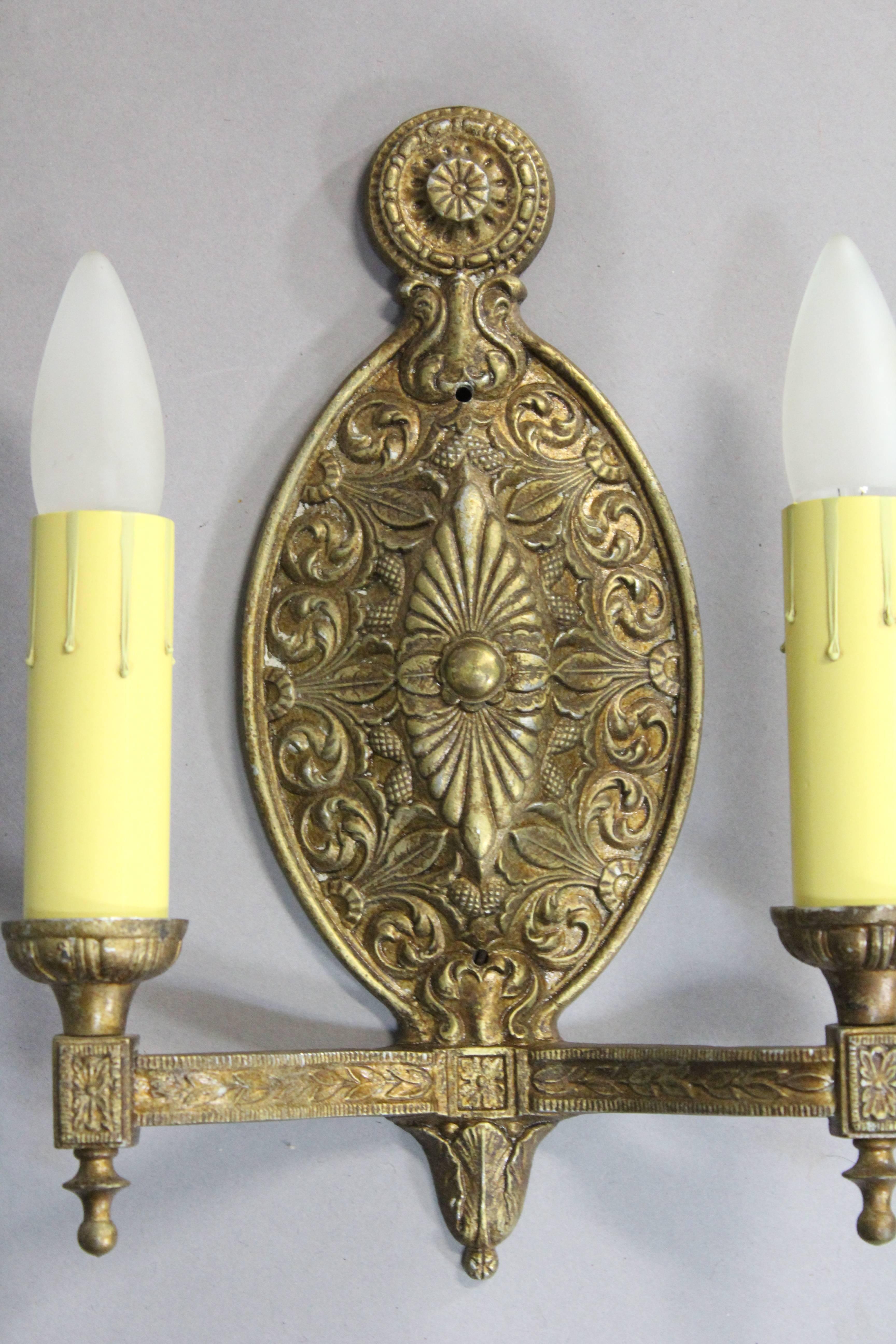 Spanish Colonial Pair of 1920s Double Light Gold Tone Sconces For Sale