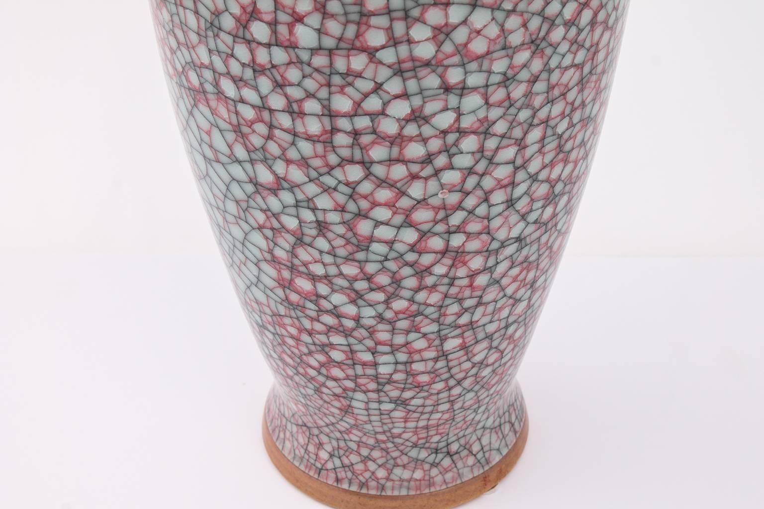 Late 20th Century Crackle Glaze Vase