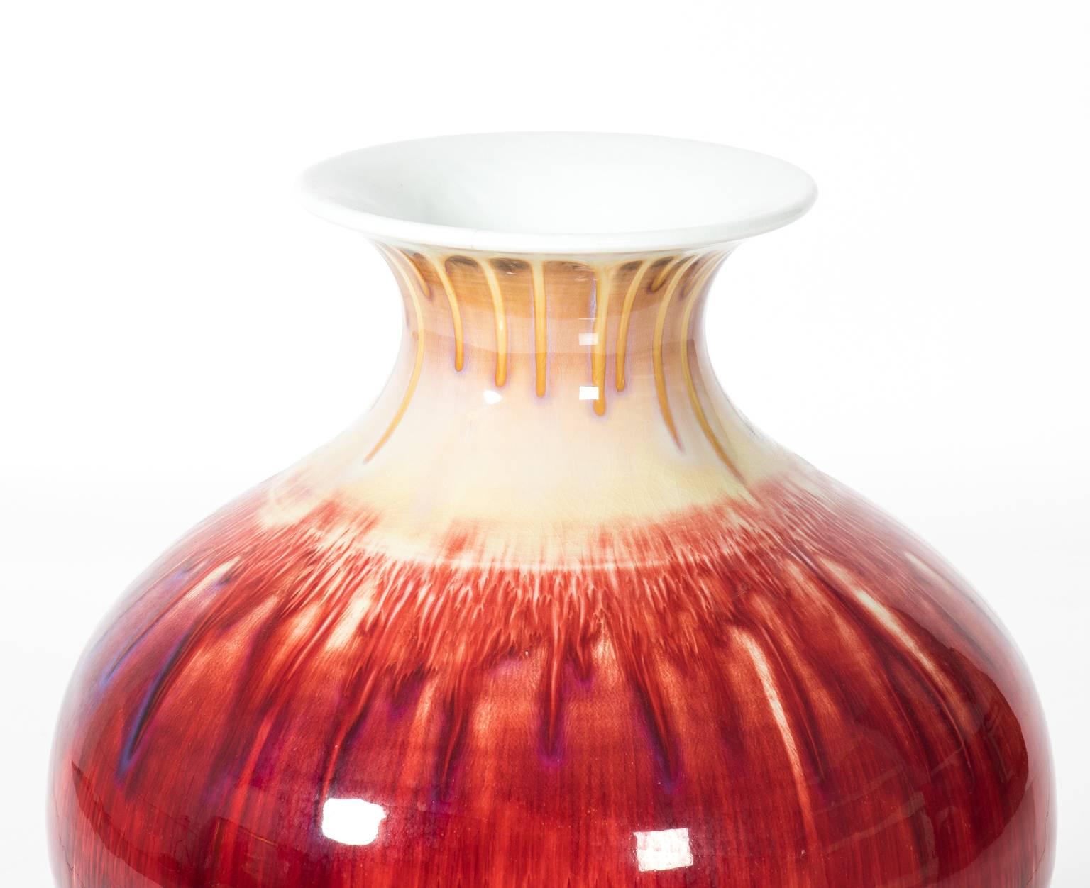 Glazed Midcentury Pottery Vase