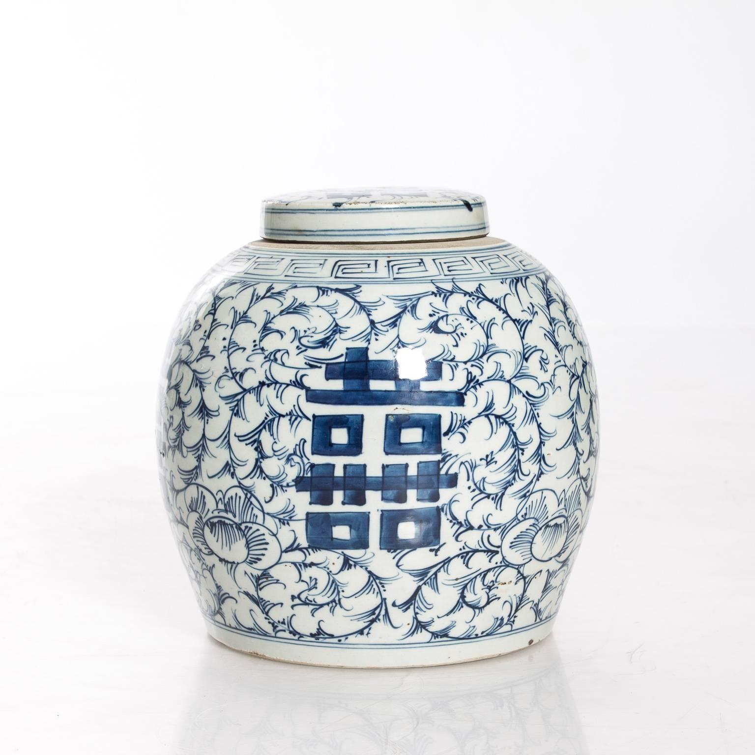 Chinoiserie Pair of Blue and White Ginger Jars