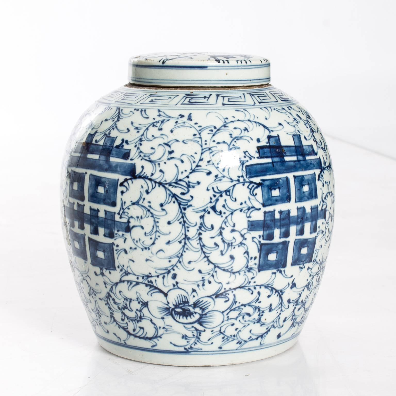 Pottery Pair of Blue and White Ginger Jars