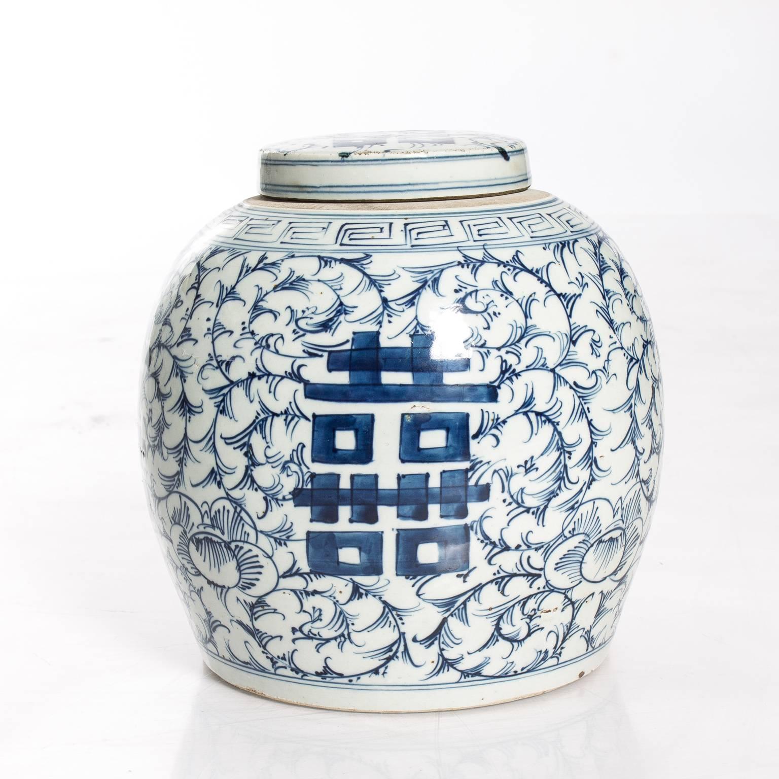 Pair of Blue and White Ginger Jars 2