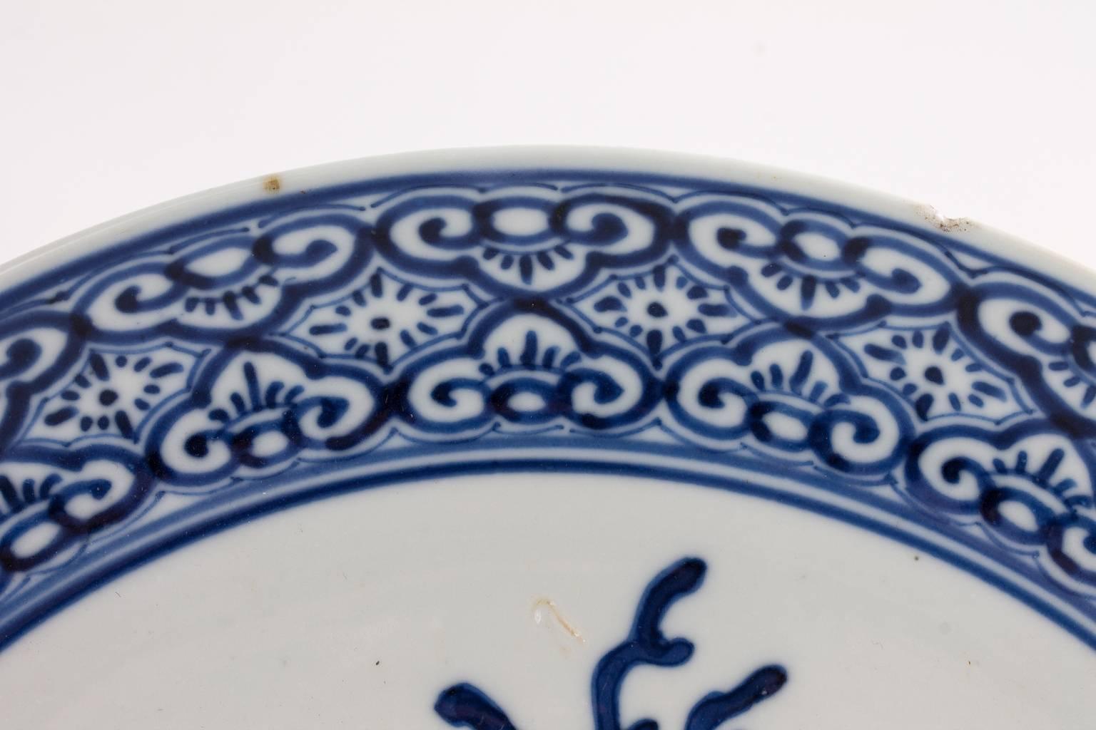 Antique Blue and White Chinese Plate In Good Condition For Sale In Stamford, CT