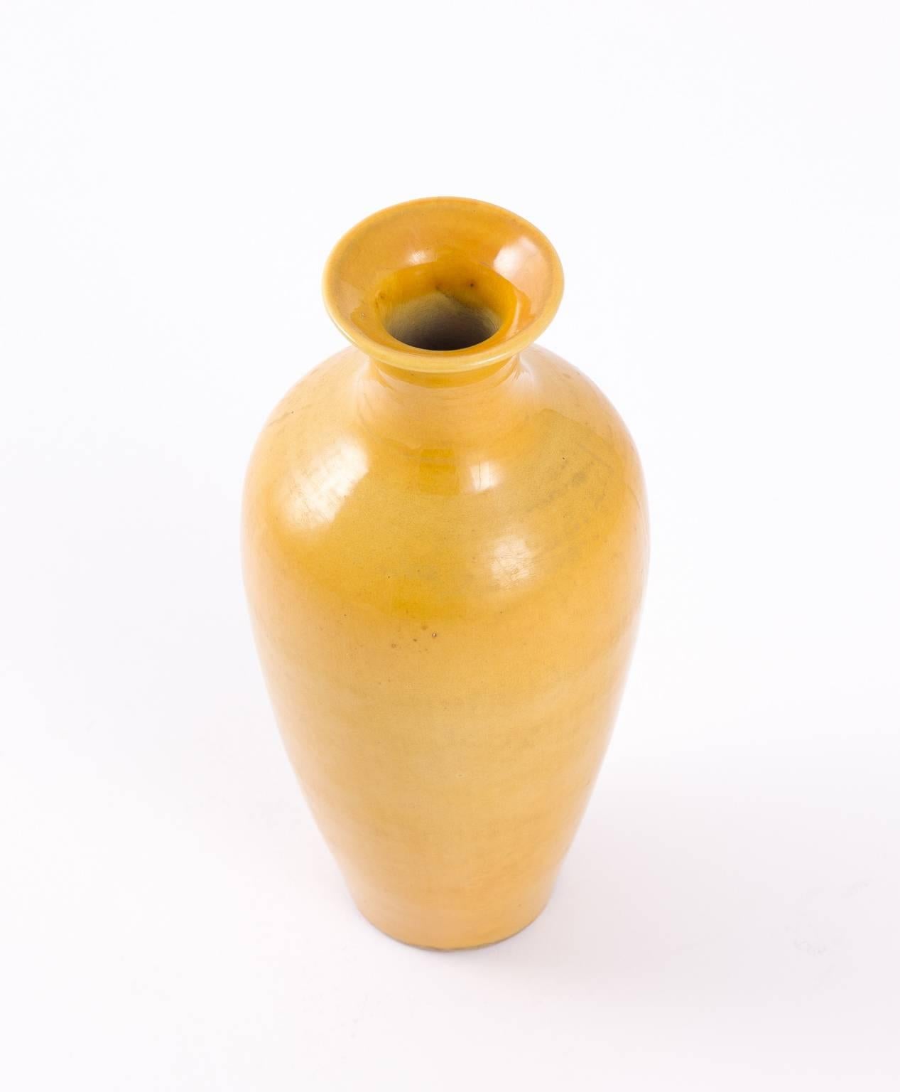 Mid-20th century. Vintage Chinese yellow vase.
 