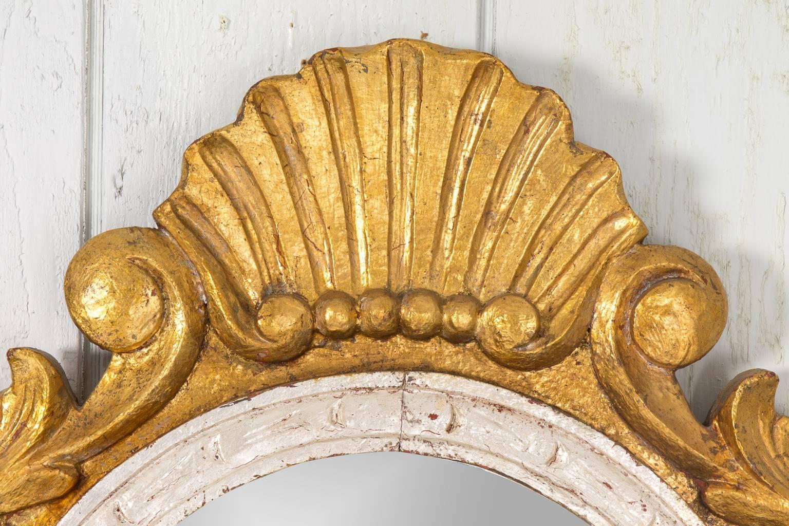 Baroque Style Carved Gilded Wall Mirror 1