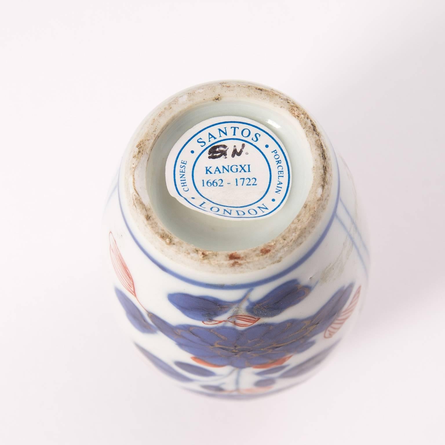 Kanaxi Imari Miniature Vase For Sale 3
