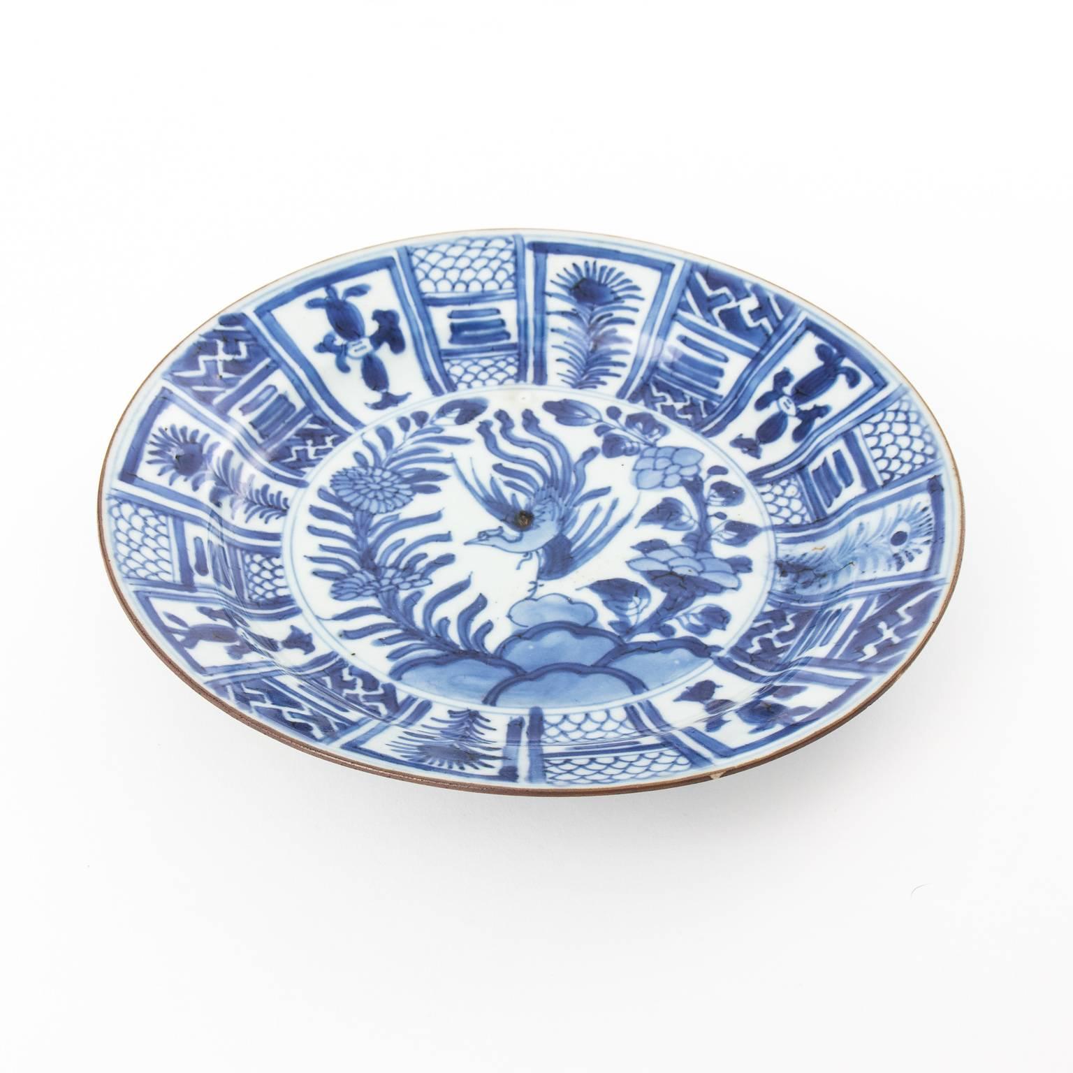 Painted Qing Dynasty Porcelain Plate For Sale