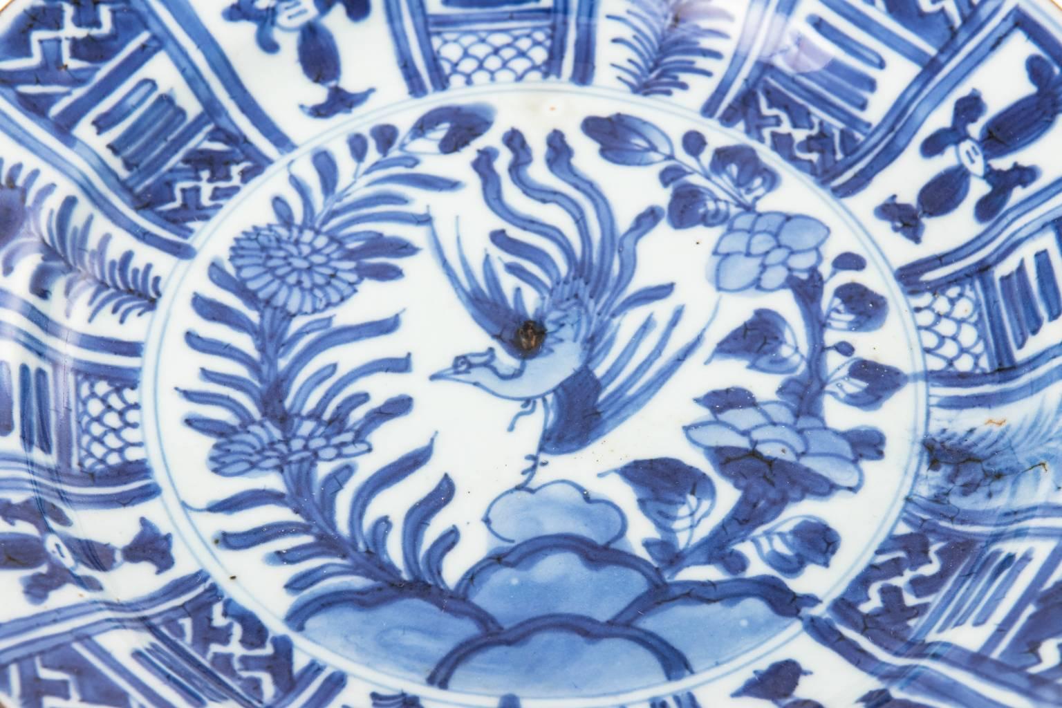 20th Century Qing Dynasty Porcelain Plate For Sale
