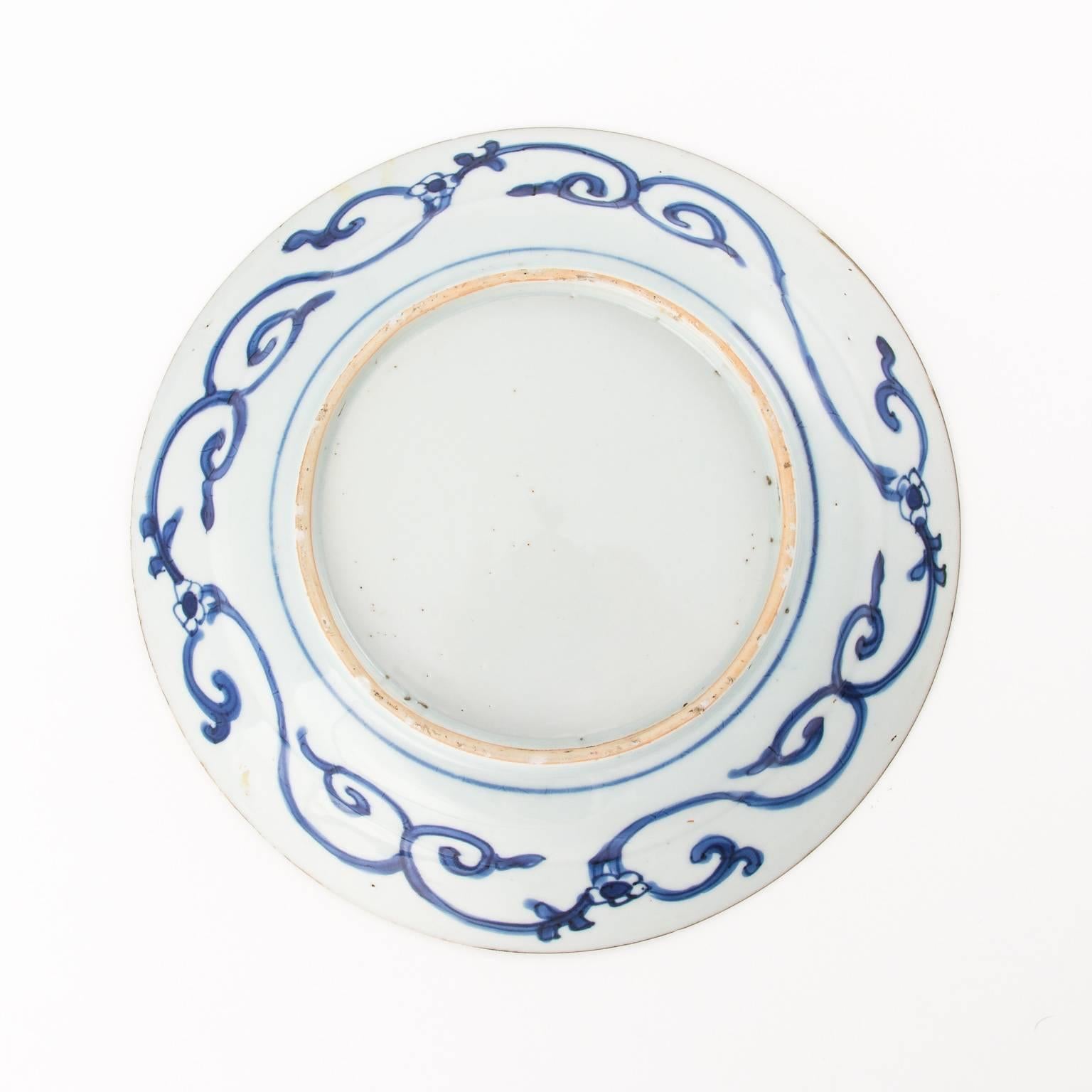 Qing Dynasty Porcelain Plate For Sale 2