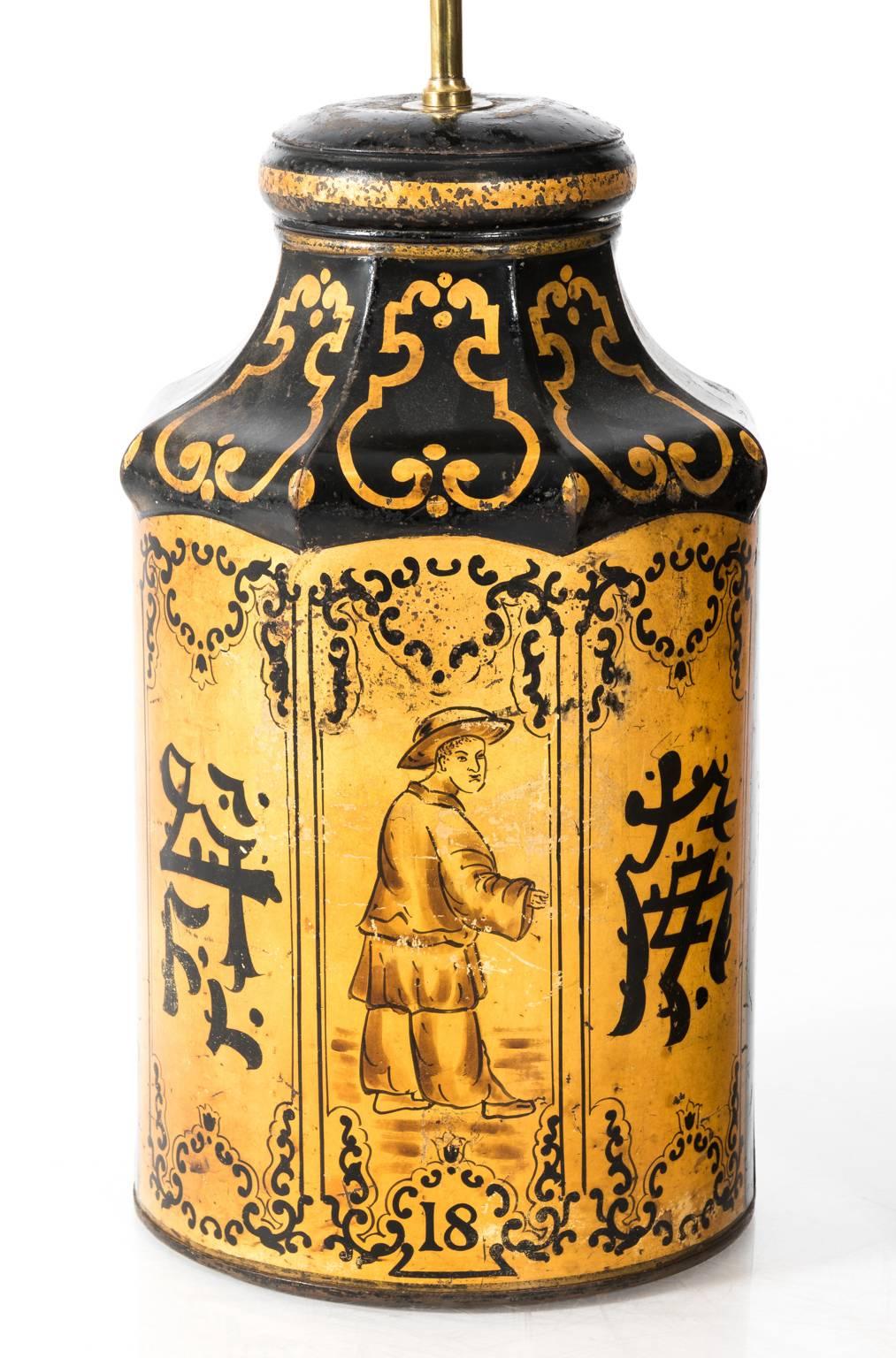 Gilt Chinese Tea Tin Lamps, circa 1870
