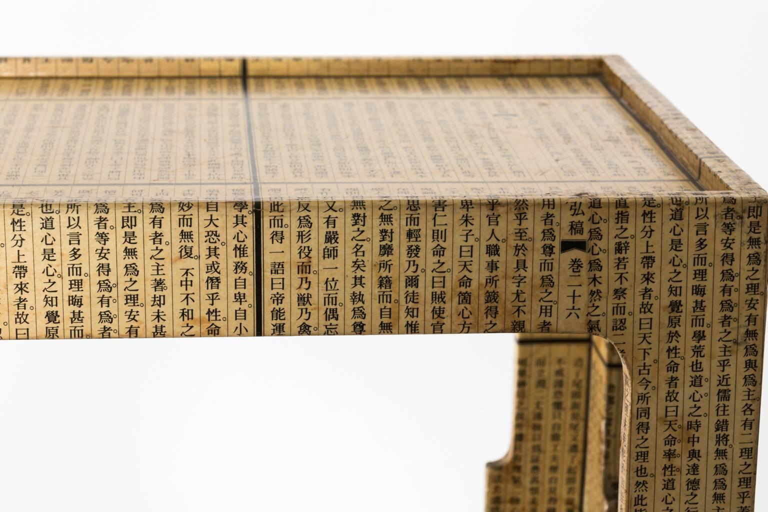 Late 20th Century Midcentury Découpage Chinese Newspaper Covered Table For Sale