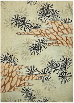 Japanese Modernist Abstract Pine Needle and Bark Color Woodblock Print, 20th C.