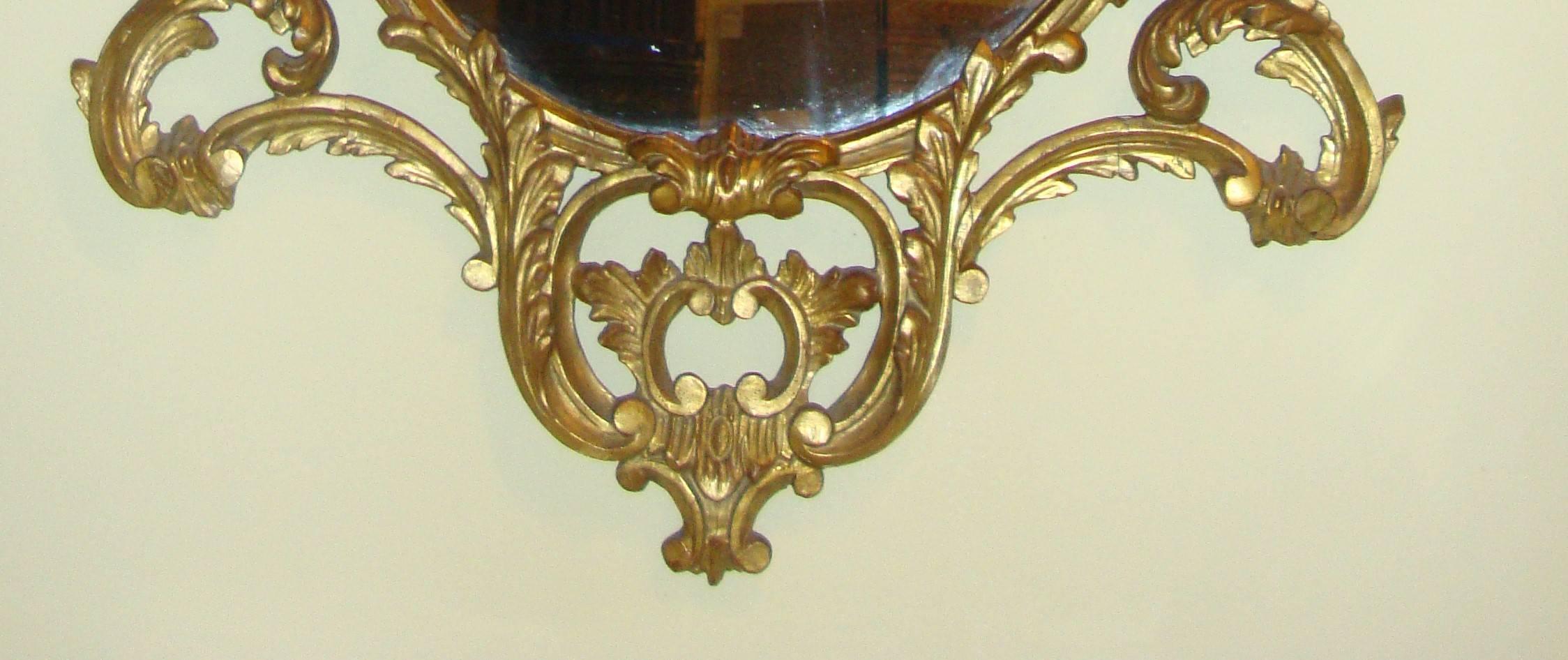 Baroque Italian Oval Giltwood Framed Wall Mirror