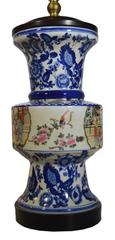 Vintage Chinese Hand-Painted Porcelain Lamp with Characters from the 1970s