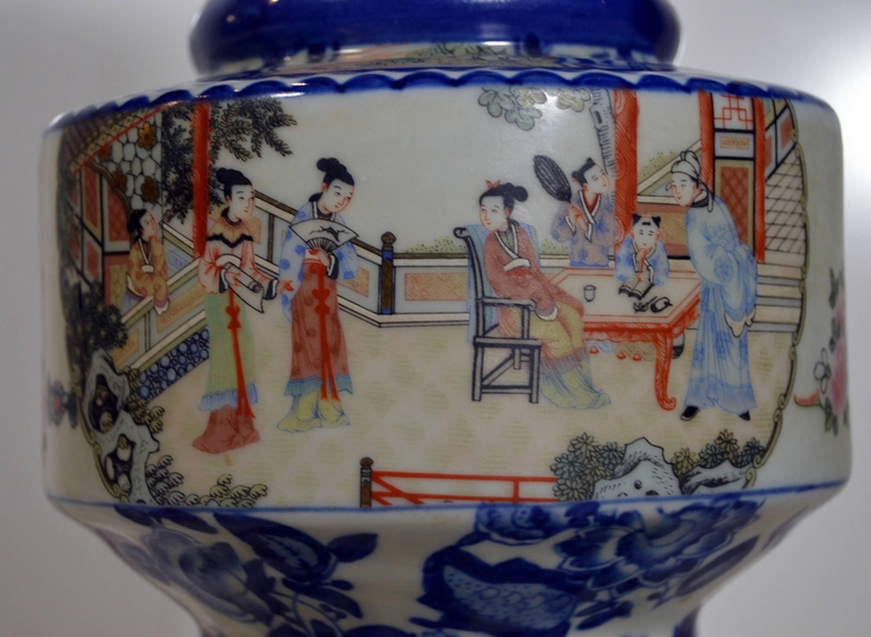 Vintage Chinese Hand-Painted Porcelain Lamp with Characters from the 1970s For Sale 1