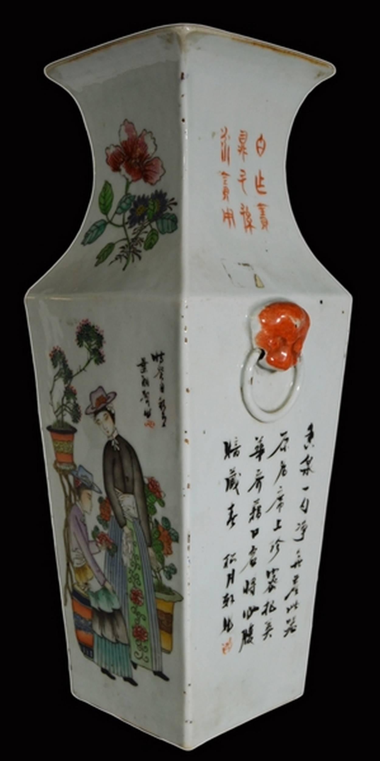 A Chinese, 19th century vase with scenes hand-painted on porcelain. This vase adopts a traditional Chinese square shape with a tall flared neck. On the white porcelain background are numerous colorful painted scenes. One scene features Chinese women
