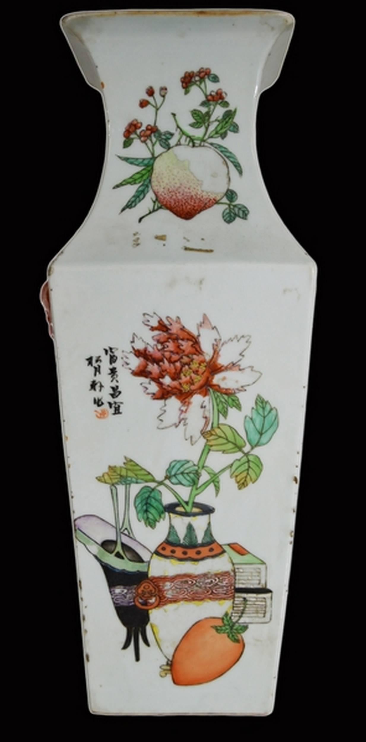 Chinese Antique Hand-Painted Porcelain Vase with Scenes from 19th Century, China For Sale