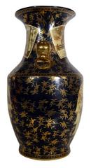 Vase vintage en porcelaine peint à la main avec des accents dorés du 20ème siècle, Chine