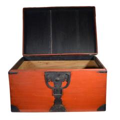 Antique 19th Century Japanese Red Lacquered Wood Chest with Brass Hardware
