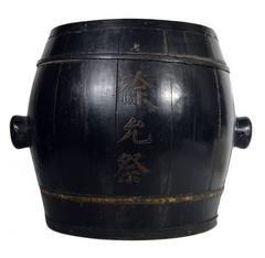 Used Grain Barrel Basket with Calligraphy from 19th Century China