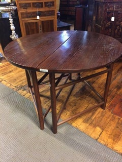 Pair of Antique Qing Dynasty Elmwood Demilune Tables from China, 19th Century
