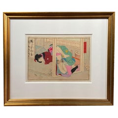 Ancienne gravure sur bois japonaise Shunga encadrée représentant un homme et une femme faisant l'amour