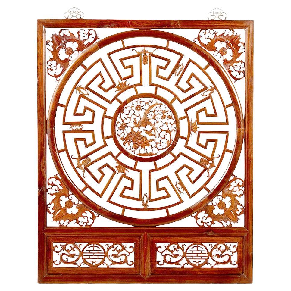 Antique Chinese 1900s Fretwork Panel with Geometric Maze, Bird and Bat Motifs