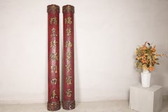 Paire de panneaux de calligraphie chinois anciens, rouges et dorés, vers 1900