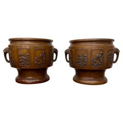 Pair of Bronze Japanese Hibachi Vessels, Meiji Period, Lion Handles