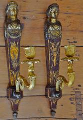 Pair of French Empire Red Tole and Gilt Neoclassical Sconces