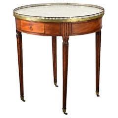 French 19th Century Mahogany Gueridon Bouillotte Table